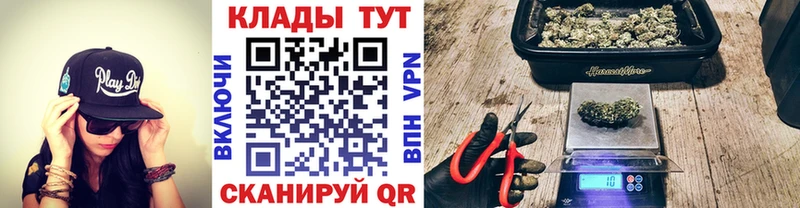 Наркошоп купить Cocaine СК Гашиш Меф мяу мяу Светлогорск