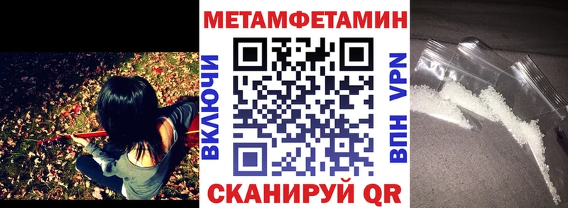 Купить где  Светлогорск  Amphetamine 98% 