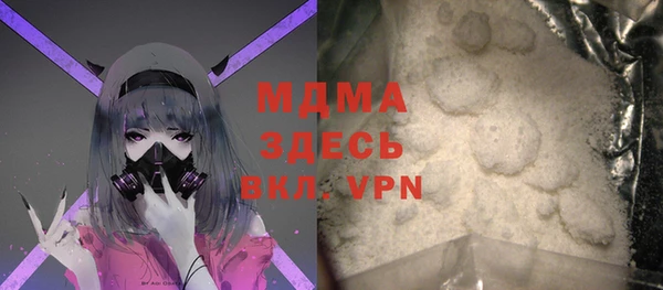 марихуана Аркадак