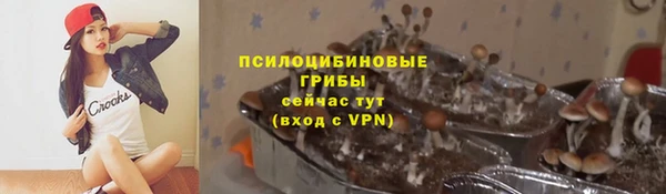 марихуана Баксан