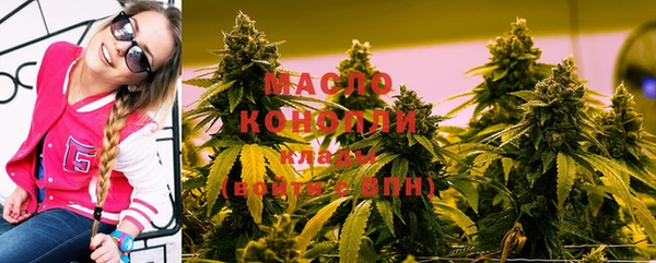 марихуана Баксан