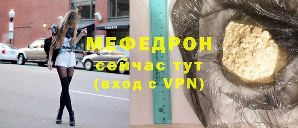 марихуана Баксан