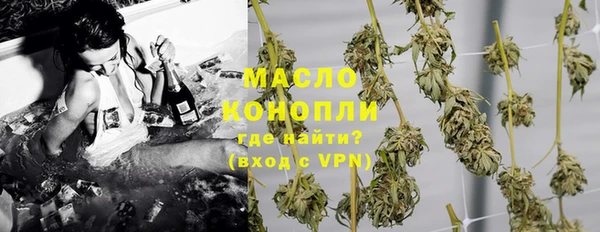 марихуана Баксан