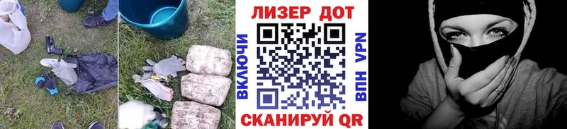 Купить закладки  Светлогорск  ЛСД экстази ecstasy 