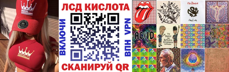 Купить где  Светлогорск  Наркотические марки 1,5мг 